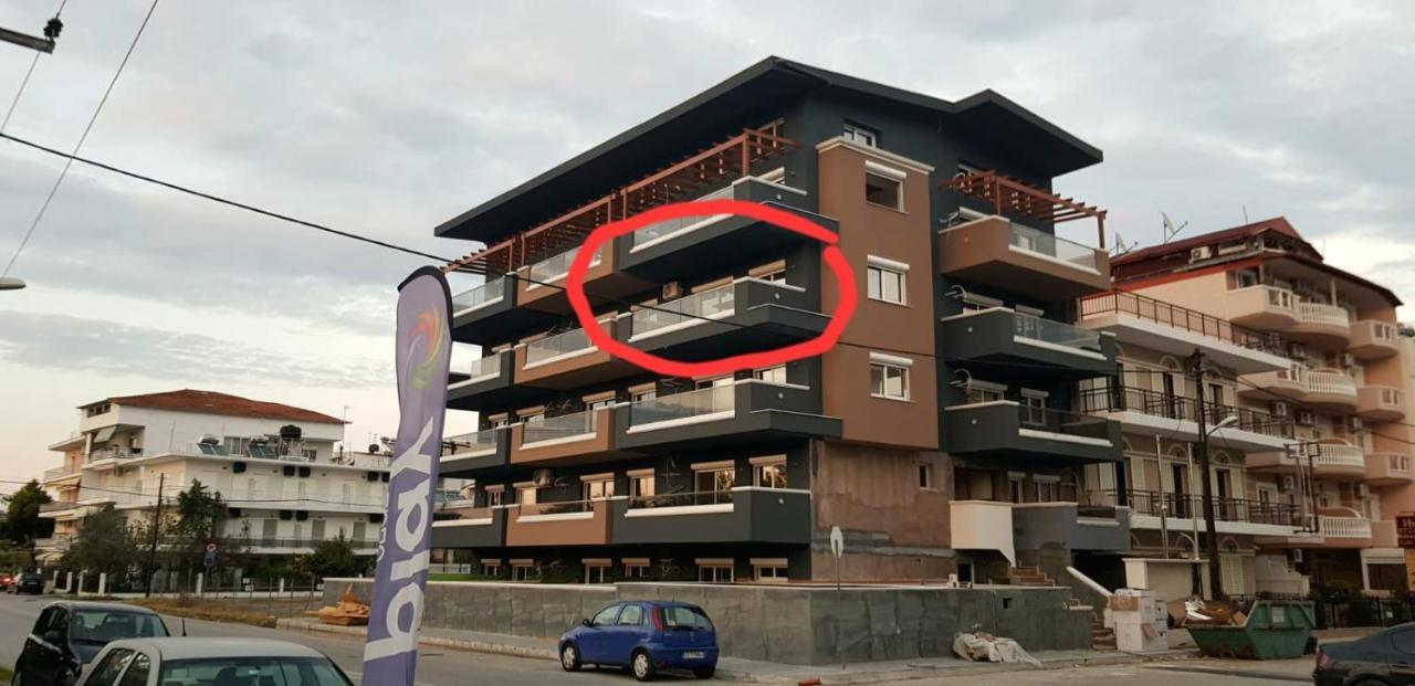 Luksuzni Apartman Harmonija Paralija Paralía Exterior foto
